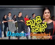 Dance with Damithri