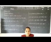 pathak primary school