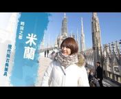 亞洲旅遊台 - 官方頻道