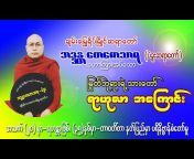 BUDDHA DHAMMA Channel
