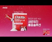 Tylenol Korea