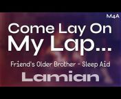 Lamian Audio