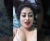 Viral Video Post