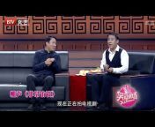 北京广播电视台笑动剧场