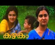 Vibrant Malayalam Movies