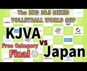 JMVA 日本混合バレーボール連盟
