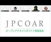 JPCOAR Channel