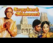 Tamil Movie Zone