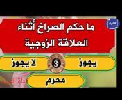 مسلسلات يمنيه - Yemeni series