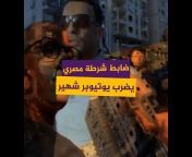 Al Jazeera Mubasher قناة الجزيرة مباشر