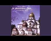 St. Panteleimon Choir - Topic