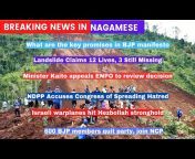 Sumi Naga Nagamese News