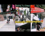 Muna Tamang vlogs