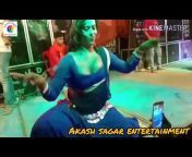 Akash Sagar Entertainment