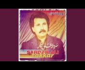 Sardar Ali Takkar - Topic