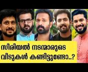 New talks Malayalam