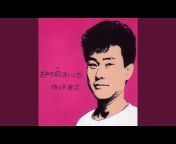 Takeshi Sasaki - Topic