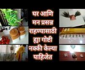 Zatpat Marathi Tips
