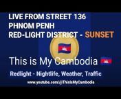 This is My Cambodia 🇰🇭