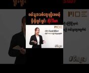 MOE - Myanmar Online Entrepreneur