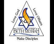 Beth Messiah