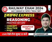 Railway Exams by Oliveboard