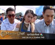 MasterChef Thailand