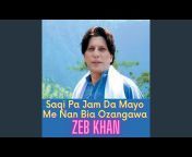 Zeb Khan - Topic