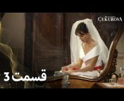 سریال ترکی عاشقانه