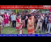 Assam Monitor