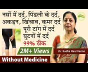 Aayu Shakti Health Tips
