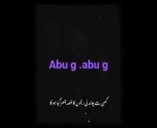 Abu g Abu g Aram nal viral video subscribe kro sub from abu aram  