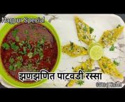 Dhiraj Kitchen