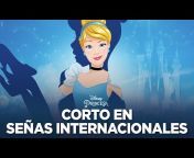 Disney Latinoamérica