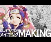 キオナオキ / KionaokiIllust Making Channel