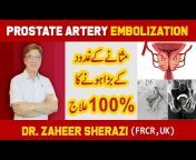 Dr Zaheer Sherazi Interventional Radiologist