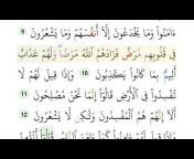 Quran Views1M