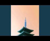 卓越 日本城市流行乐 - Topic