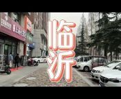 一个人穷游中国官方频道