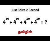 Ramki Maths Tricks