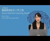 Microsoft Taiwan Tech Hub