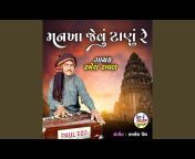 Balaji Music u0026Films Official