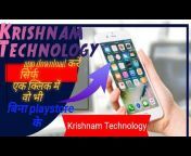 Krishnam Technology