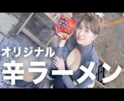 森咲智美チャンネル / Tomomi Morisaki Channel