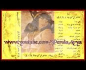 Persia Arya