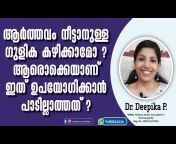 Dr. Deepika&#39;s Health Tips