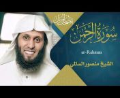القناة الرسمية للشيخ منصور السالمي