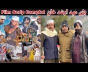 Pashto New Film Updates
