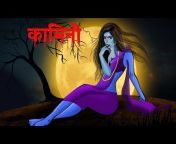 DreamLight Hindi Stories