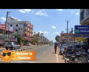 Welcome To Thanjavur